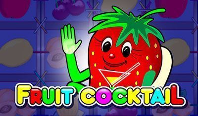 Турбослот Мегавей